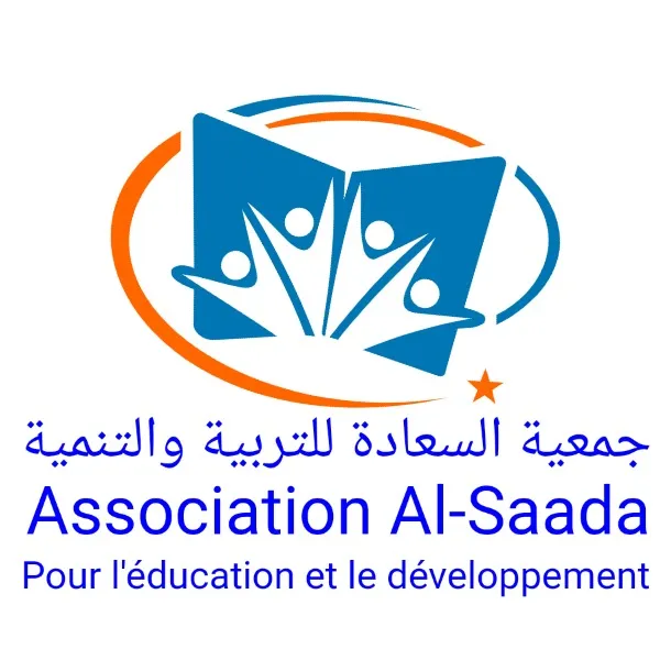 جمعية السعادة للتربية والتنمية